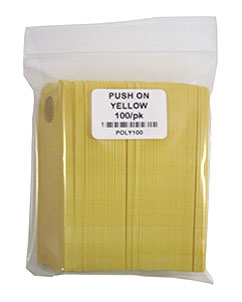 3-3/4" Yellow Push-On Labels <br>100/pk